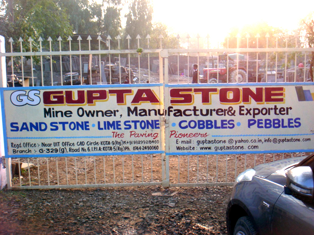 Gupta Stone gallery