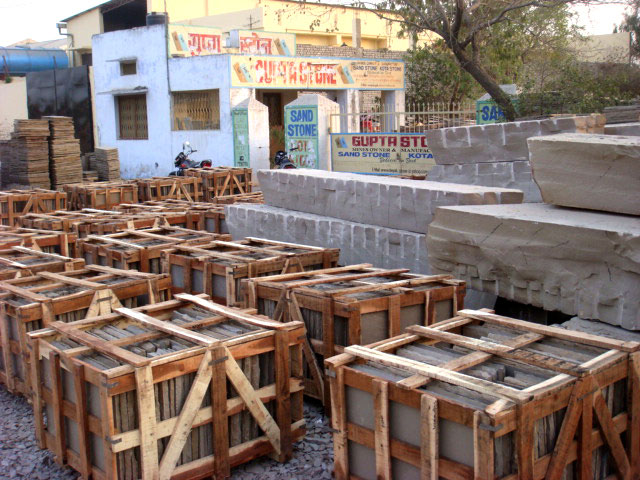 Gupta Stone gallery